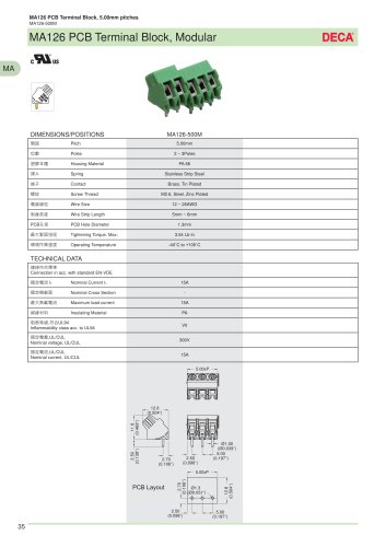 MA126 PCB Terminal Block, Modular