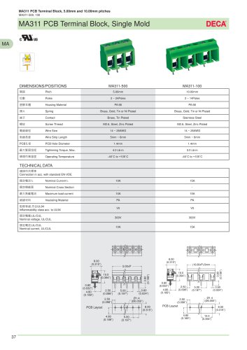 MA311 PCB Terminal Block, Single Mold