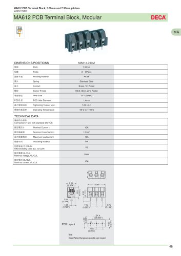 MA612 PCB Terminal Block, Modular