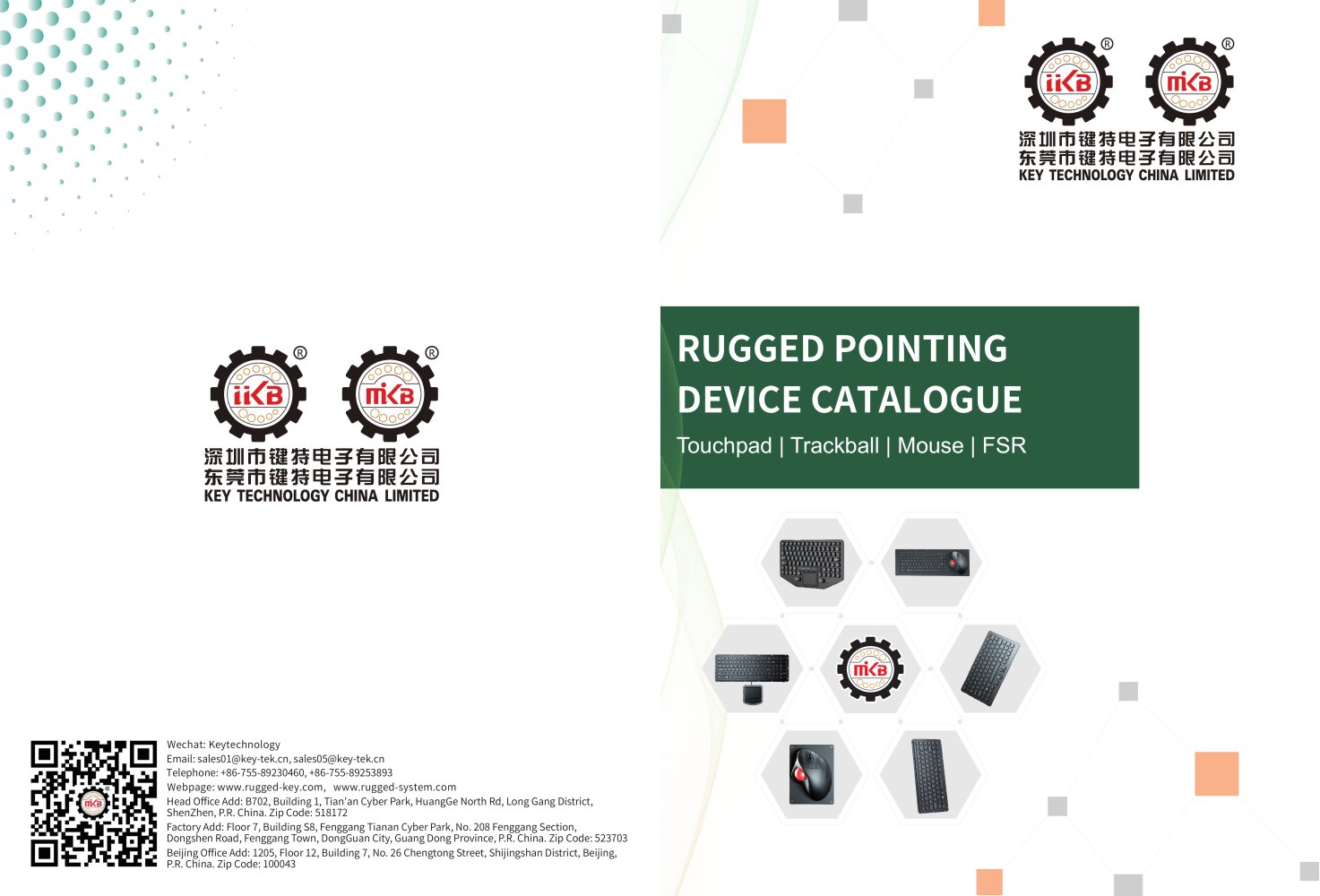 Rugged Mouse Device Catalogue-2026 - Key Technology China Limited