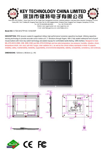 Rugged touchpad K-TEK-M127TP-NV-151B-DWP