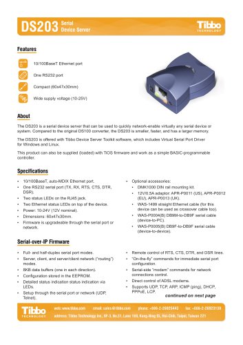 DS203 Serial Device Server