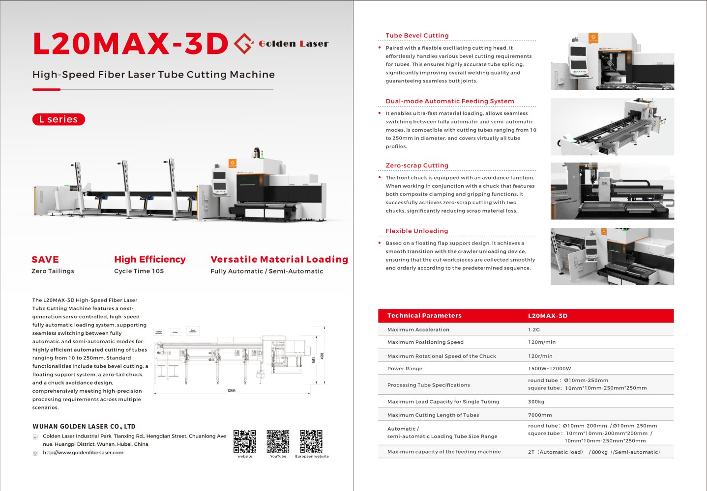 Golden Laser High Precision 3D Laser Tube Cutting Machine L20MAX-3D - Golden Laser Co., Ltd