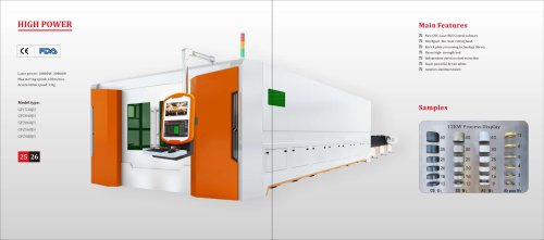 High power fiber laser cutting machine GF-1530JH GF-2560JH