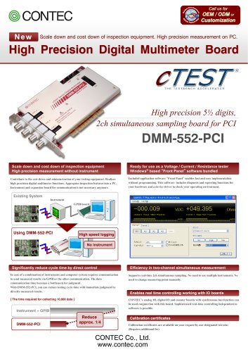 5½ digits, 2ch Digital Multimeter board for PCI