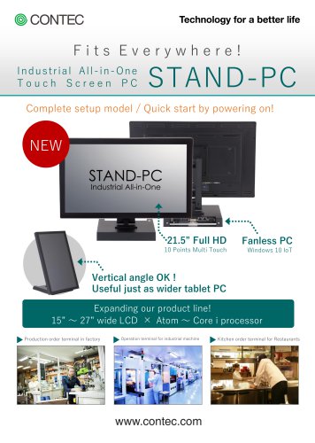 All-in-One PC STAND-PC SPT-100A