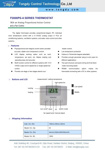 F2000PS-A series of Proportional-action FCU thermostat | Tongdy®