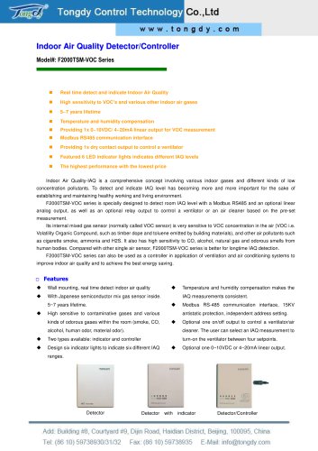 F2000TSM-VOC series VOC transmitter for ventilation | Tongdy®