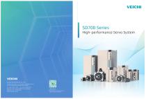 SD700 Series High-performance Servo System