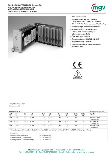 DG4120