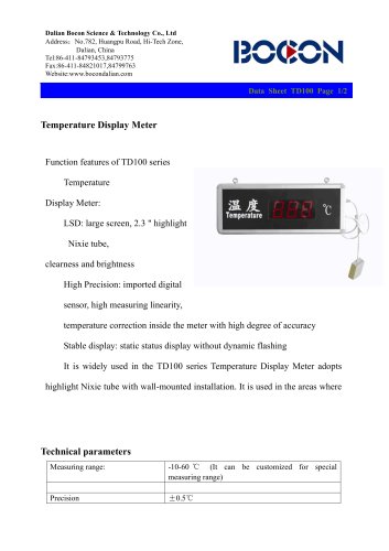 BOCON-temperature display meter TD100- plants/buildings