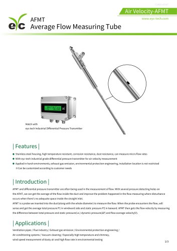 eyc-tech AFMT Average Flow Measuring Tube ( Pitot tube )