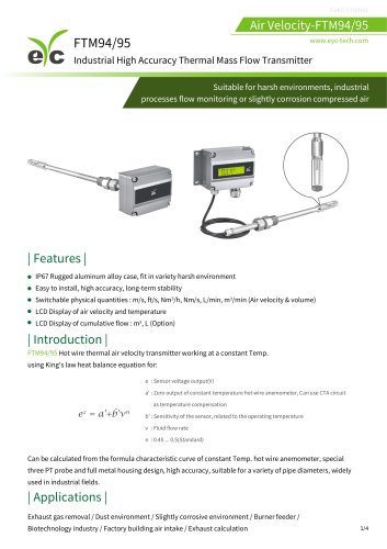 eyc-tech FTM94/95 Industrial Grade High Accuracy Thermal Mass Flow Transmitter