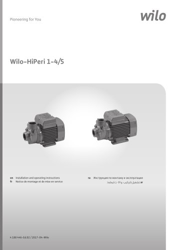 Wilo-HiPeri 1-4/5