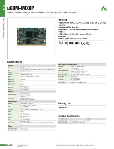 uCOM-IMX8P
