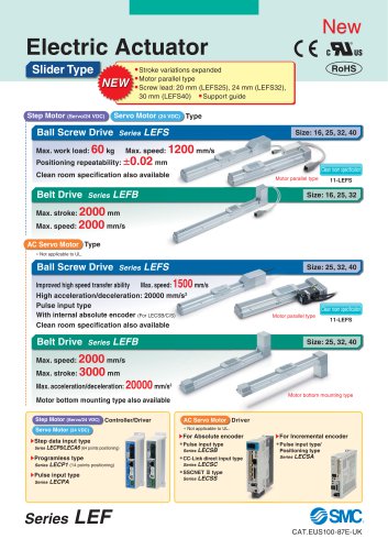 LEFB, LEFG-BS series