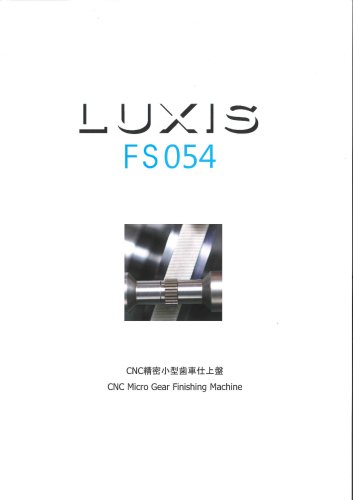 Luxis FS054