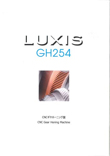 Luxis GH 254