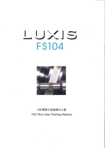 SEIWA-LUXIS FS104