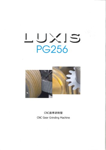 SEIWA-LUXIS PG256