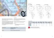 Haftmagnete der Industrial Line-7
