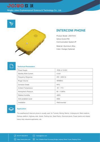 voip sip ip handsfree industrial emergency intercom