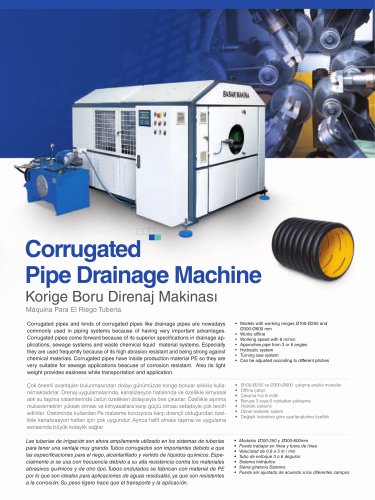 Corrugated Pipe Drainage Machine