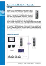 GUC-T Series Embedded Motion Controller