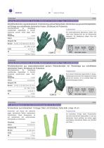 Gesamt katalog - 19
