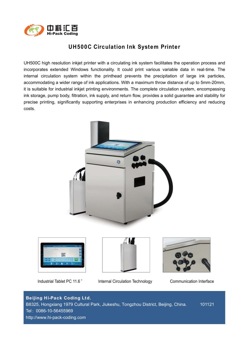 UH500C high resolution inkjet printer - Beijing Hi-pack coding ltd.