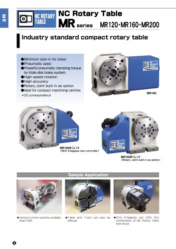 NC Rotary Table MR series