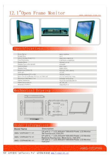 Amongo 12'' Open frame touch screen industrial LCD Monitor/AMG-12opha