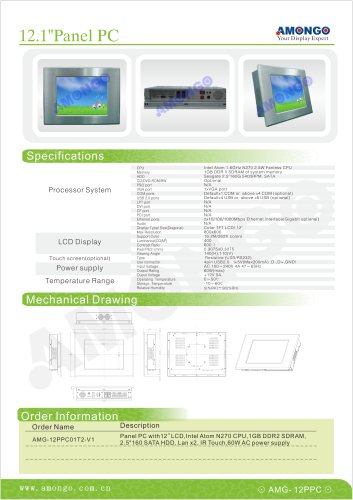 AMONGO 12' Touchscreen all-in-one(panel pc)12PPC01T2-V1