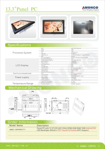 Amongo 13.3inch all in one , industrial monitor (10 points touch screen)