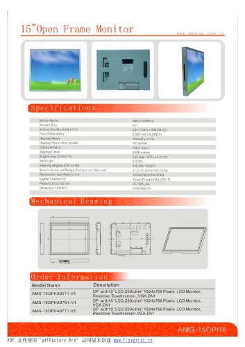 Amongo 15'' Open frame touch screen industrial LCD Monitor/AMG-17OPMD