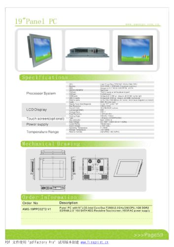 Amongo 19'' Flat screen panel mounting industrial panel pc