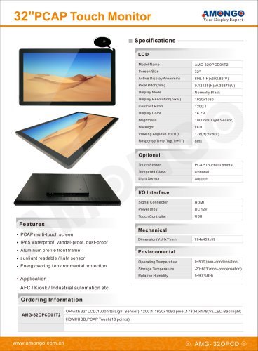 Amongo 32inch High brightness / sunlight readable, light sensor touch monitor