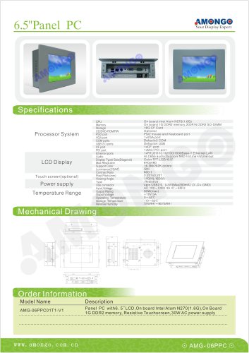 AMONGO 6' all-in-one touchscreen (panel pc)06PPC01T1-V1