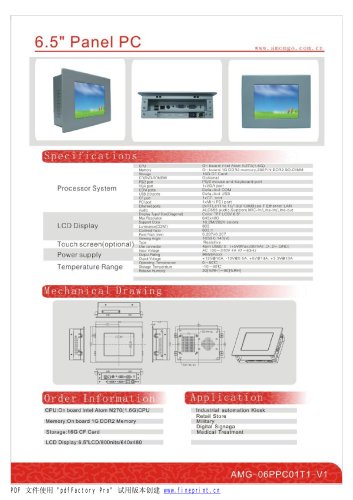 Amongo 6'' Fanless touch screen Industrial panel pc with amuminum front bezel