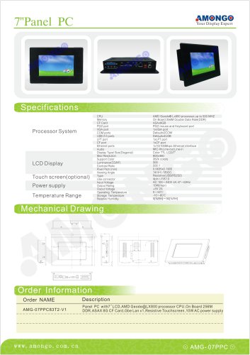 AMONGO 7' touchscreen all-in-one(panel pc)07PPC83T2-V1