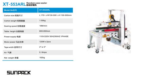 adhesive tape case sealer / automatic XT553ARL