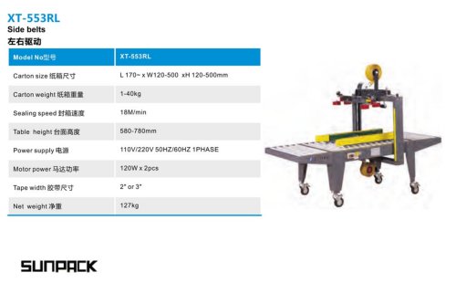 adhesive tape case sealer / semi-automatic XT-553RL