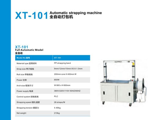 automatic strapping machine / box / mobile / vertical XT-101