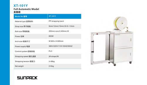 automatic strapping machine / for production lines / pallet / mobile XT-101Y