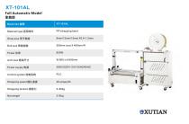 fully-automatic strapping machine / box / mobile / vertical XT-101-AL