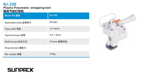 pneumatic strapping tool / for PP-PET straps RJ-250