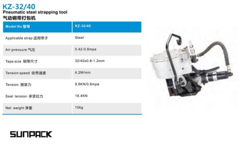 pneumatic strapping tool / for steel straps KZ-32/40