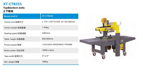 semi-automatic case former-sealer / adhesive tape XT-CTB355