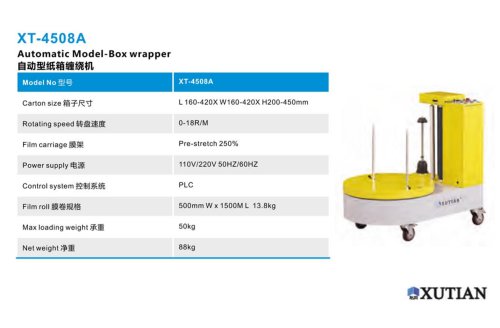 turntable stretch wrapper / automatic / baggage / mobile XT4508A