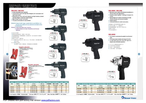 Soartec catalogue-13